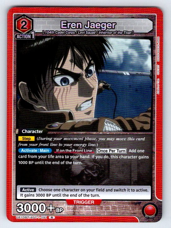 Eren Jaeger (091) R UE10BT: Attack on Titan Union Arena Foil
