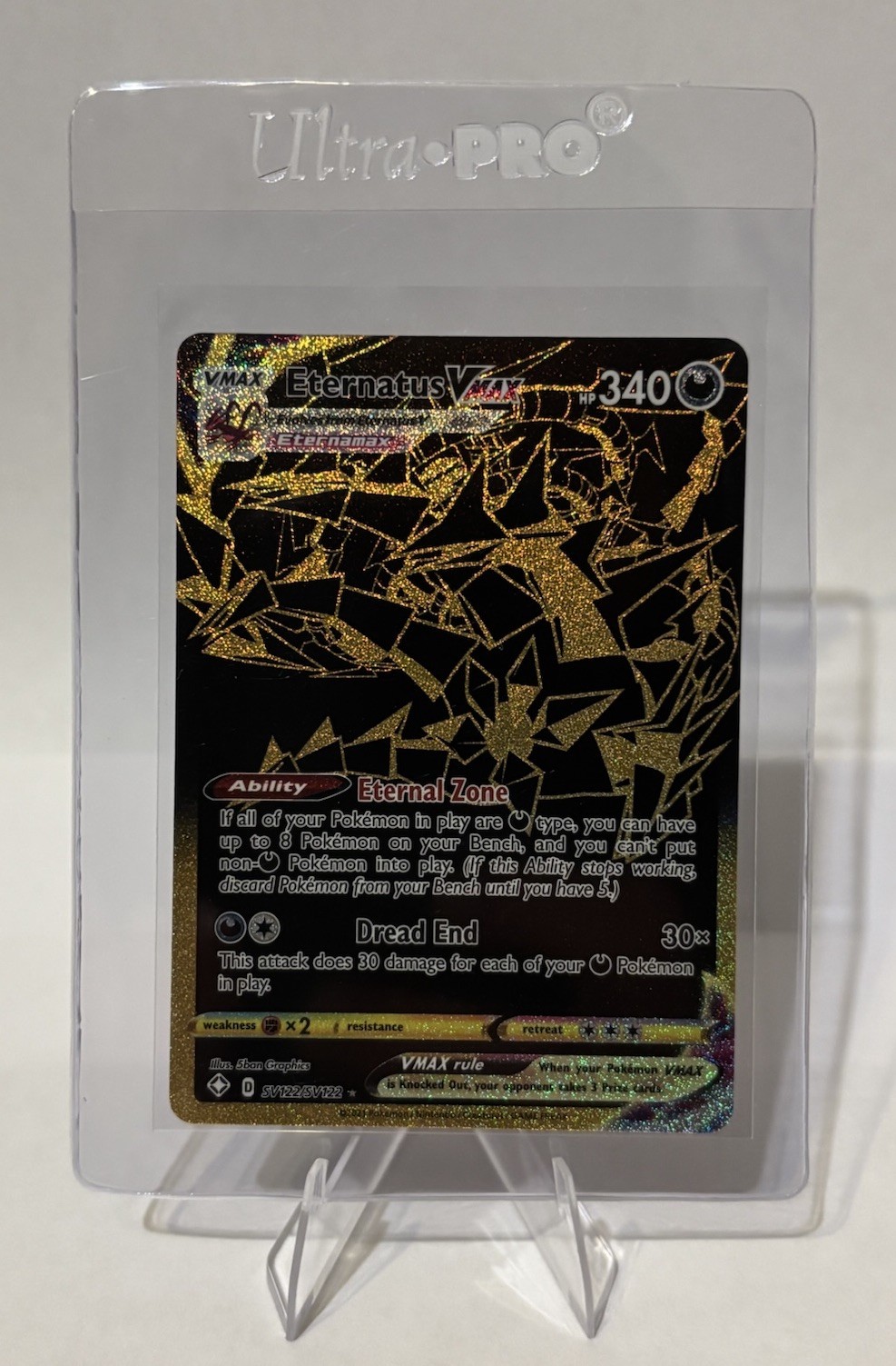 Eternatus VMAX Shiny Holo Rare Shining Fates: Shiny Vault SV122/SV122 NM