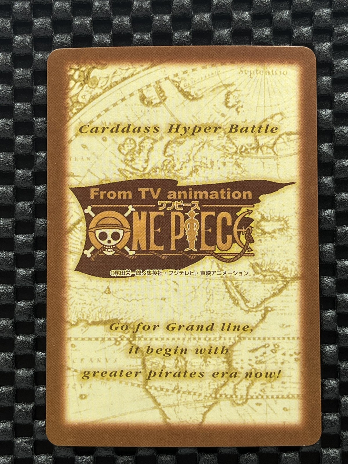 Monkey D. Luffy Holo ONE PIECE Carddass Hyper Battle 2001 Bandai Japan C365 [AM]