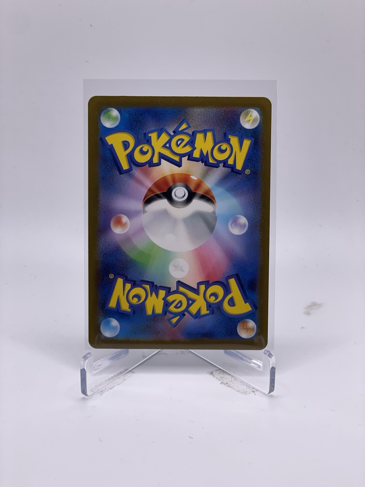 Pokemon Dragonair 182/165 SV2a: Pokemon Card 151 Pokemon Japanese Holo NM