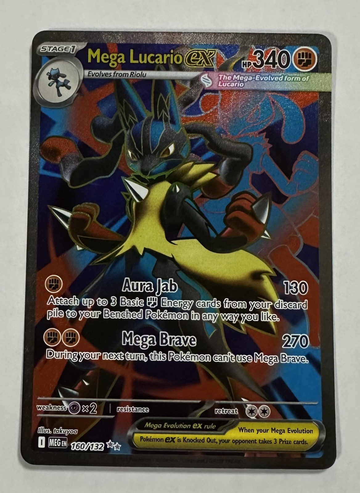 Pokémon TCG MEGA LUCARIO ex #160/132 Mega Evolution UR Ultra Rare NM