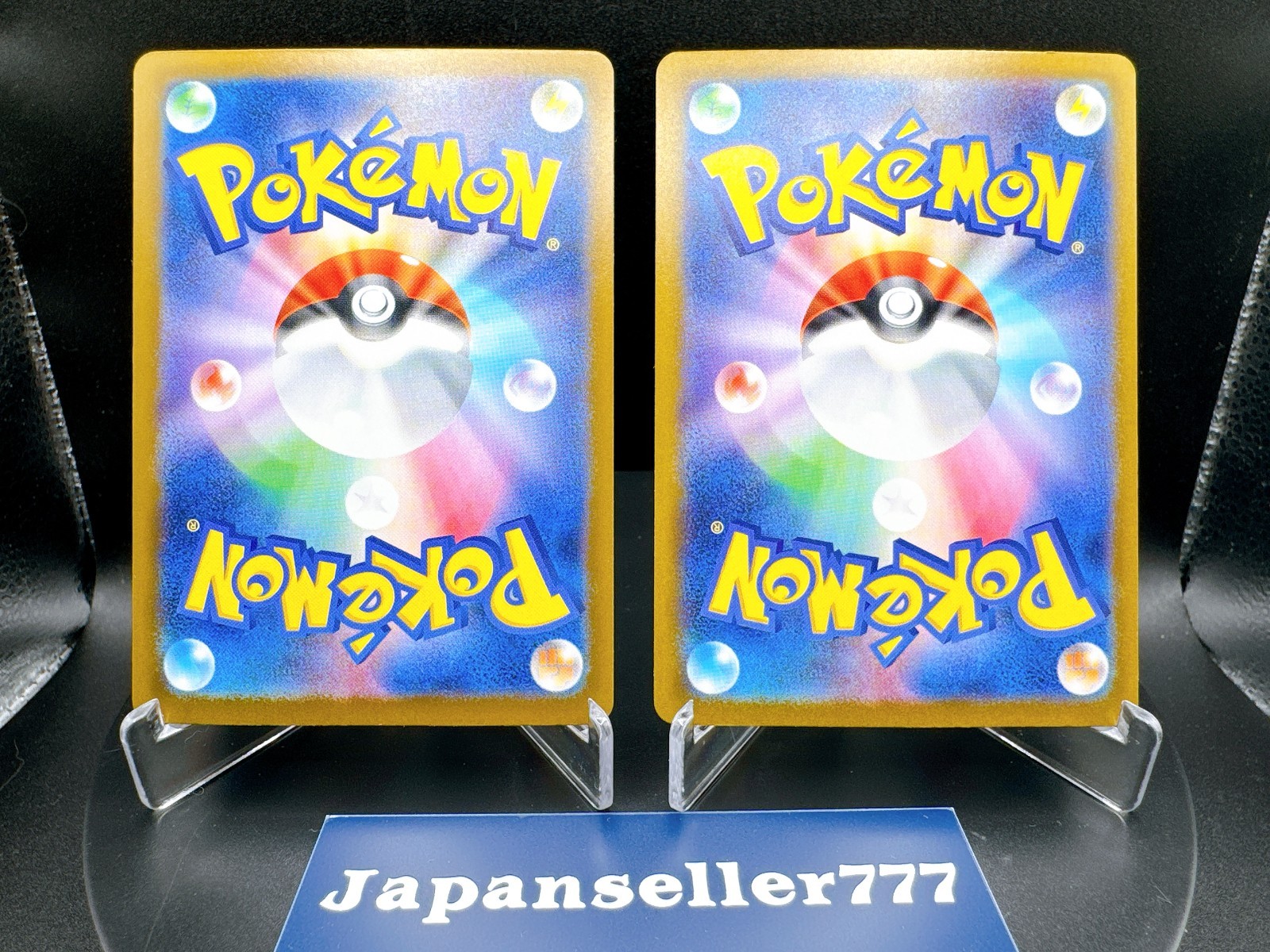 Gwynn SR SAR 111/081 117/081 M5 Abyss Eye Pokemon Card Japanese 2026 NM
