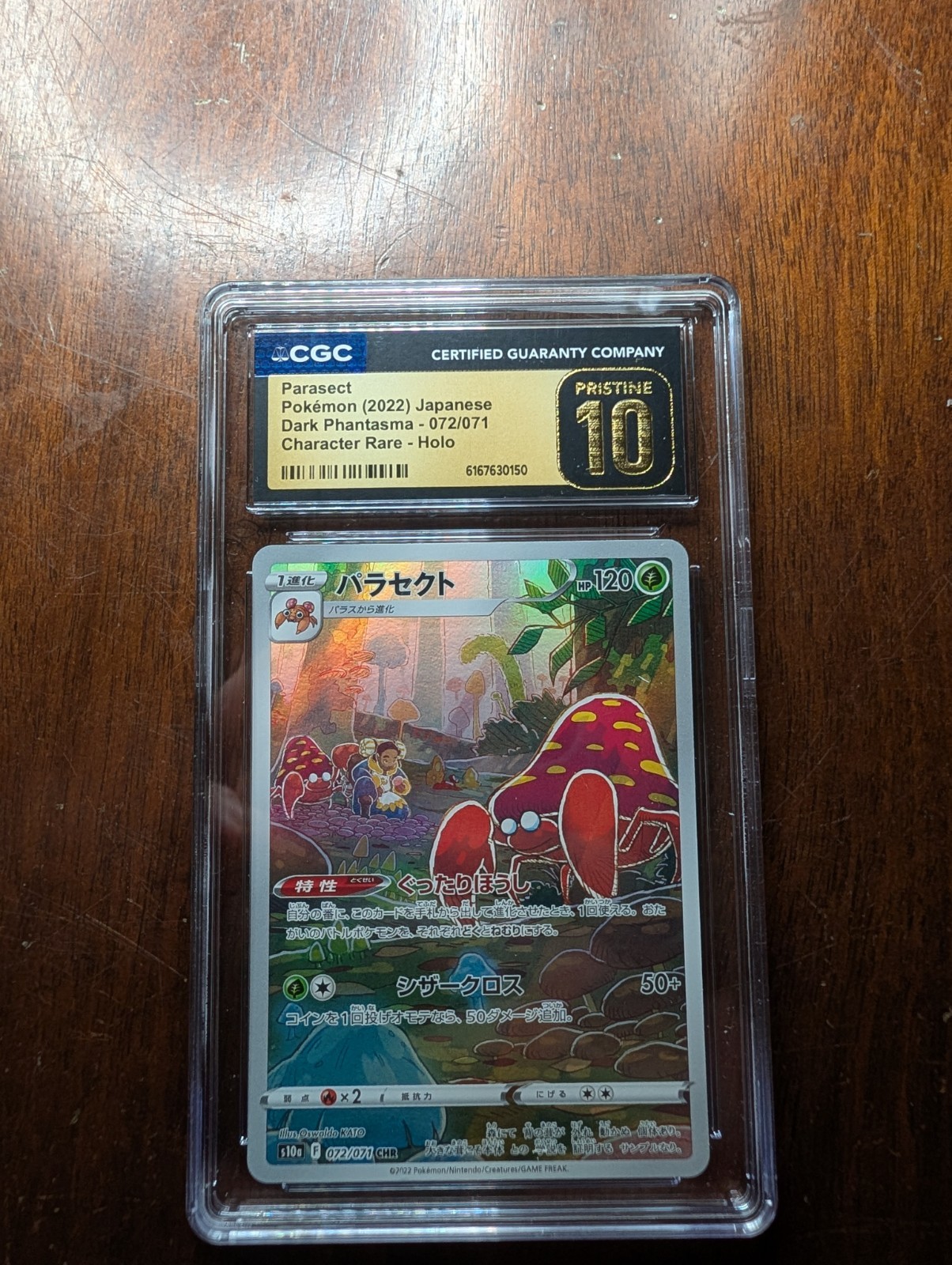 Parasect #72 Pokemon Japanese Dark Phantasma Character Rare Holo-CGC Pristine 10