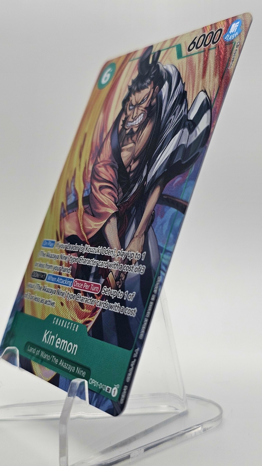 Kin’emon (Parallel) OP01-040 Romance Dawn Foil