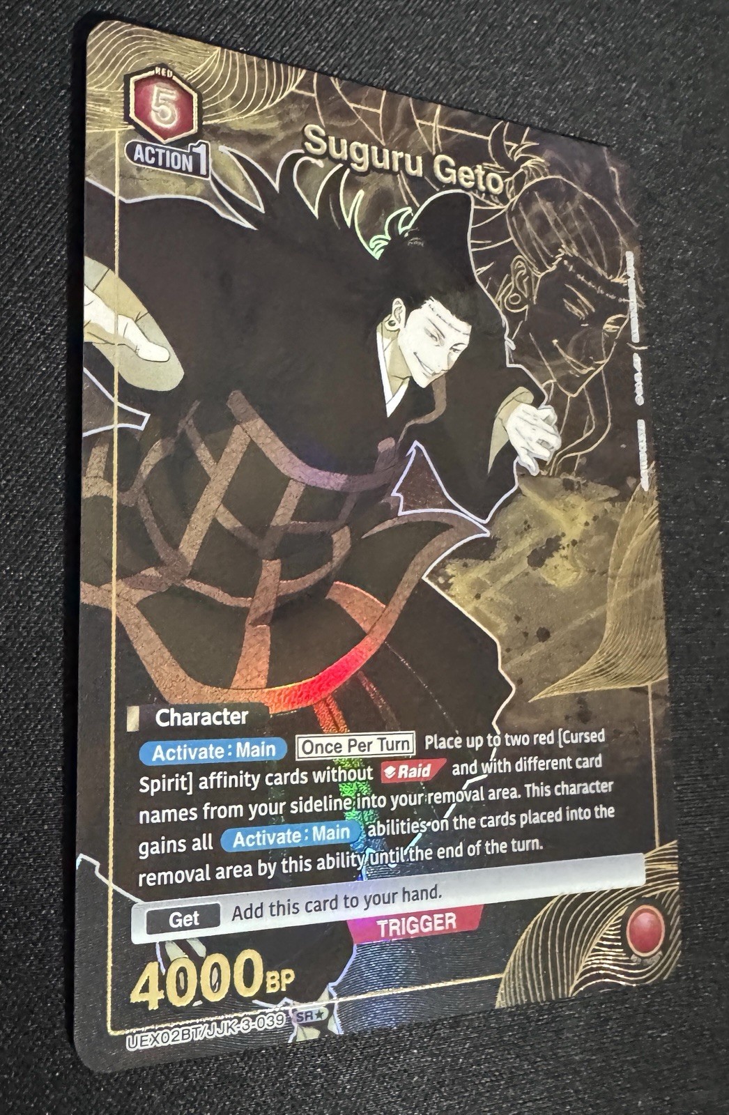 🔥✅ Suguru Geto (039) – UEX02BT: Jujutsu Kaisen Vol.2 – Near Mint – Foil SR*