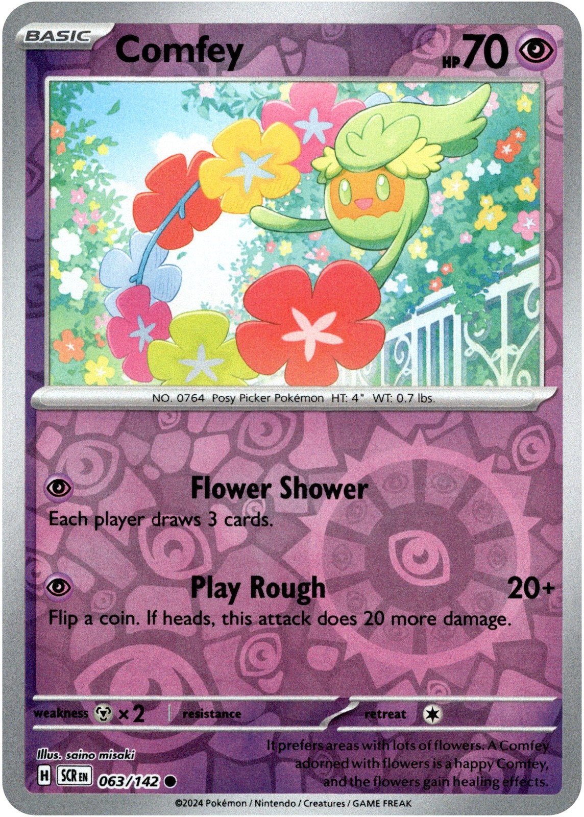 Comfey – 063/142 – Stellar Crown – Reverse Holo