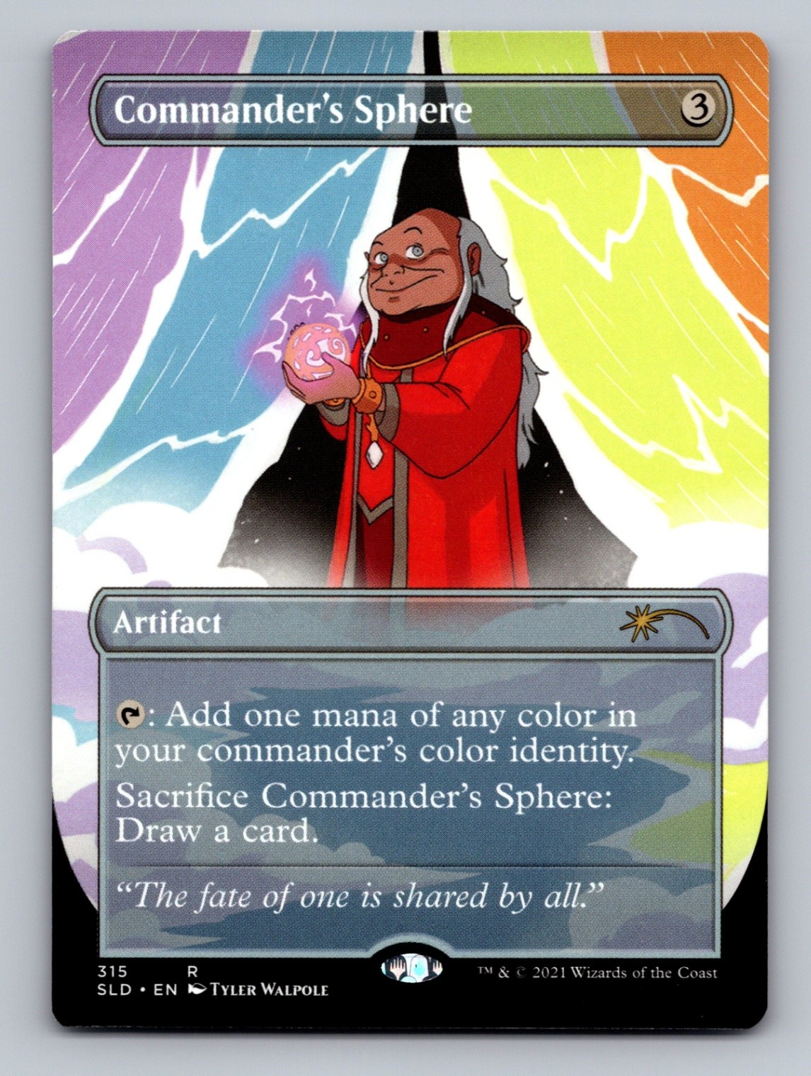 Commander’s Sphere () R Secret Lair Drop Series 315 NM