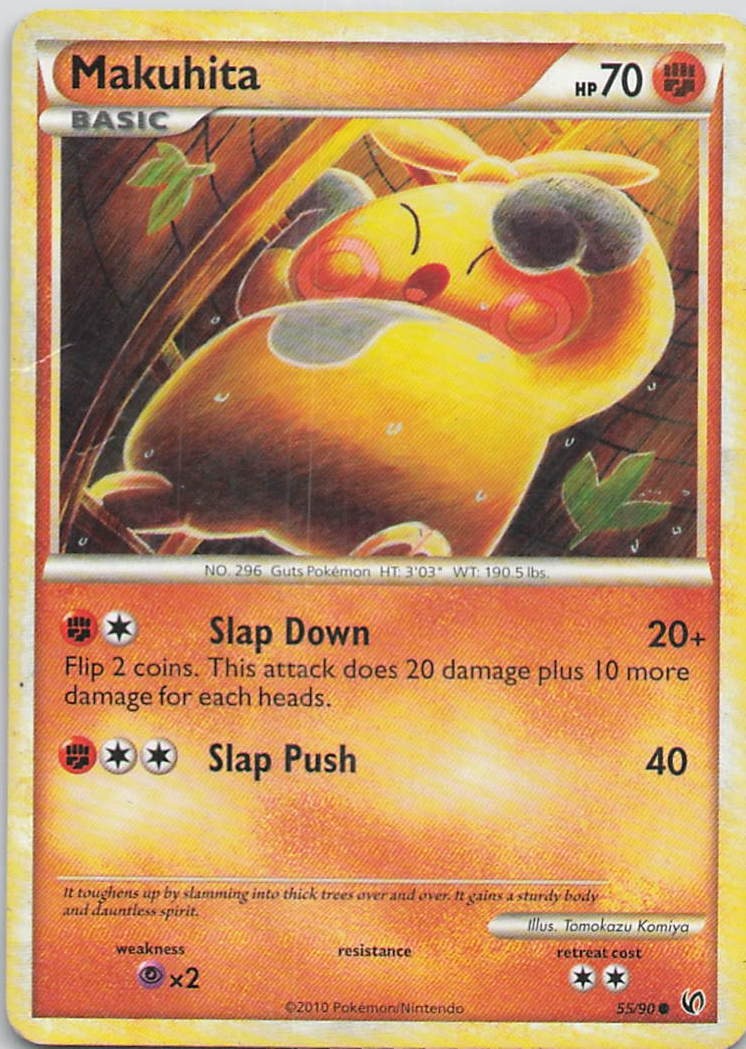 Makuhita Common Undaunted 55/90 HP