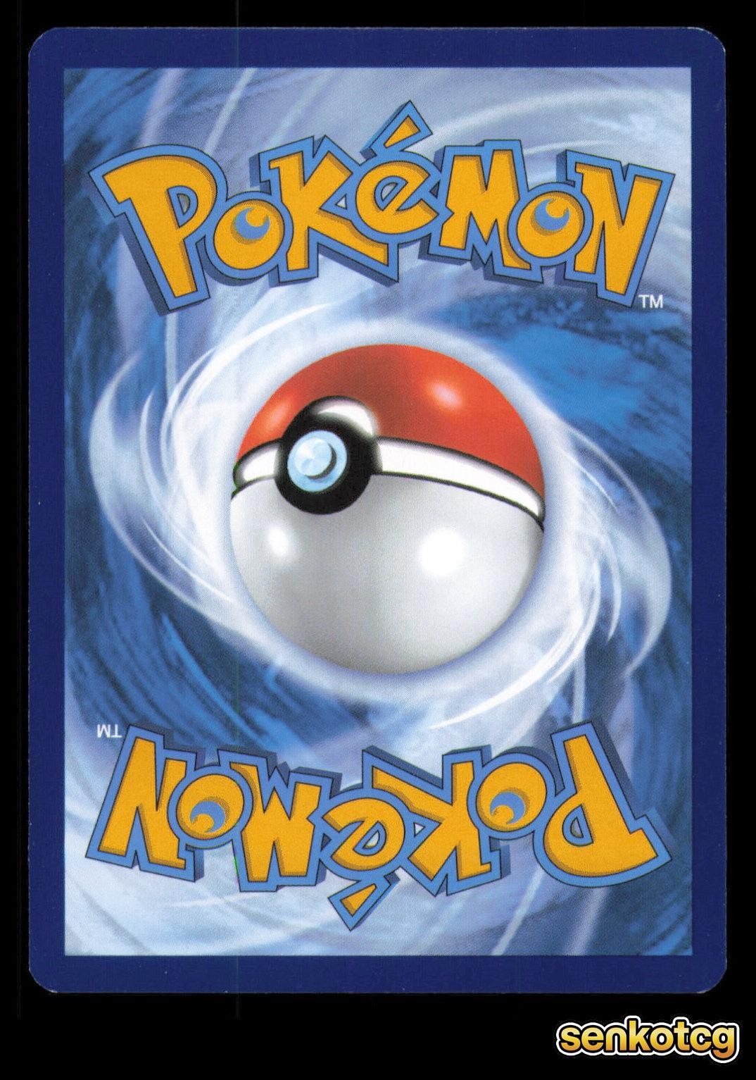 🎴 Houndour 062/131 Reverse Holo Prismatic Evolutions NM 🎨 Mekayu
