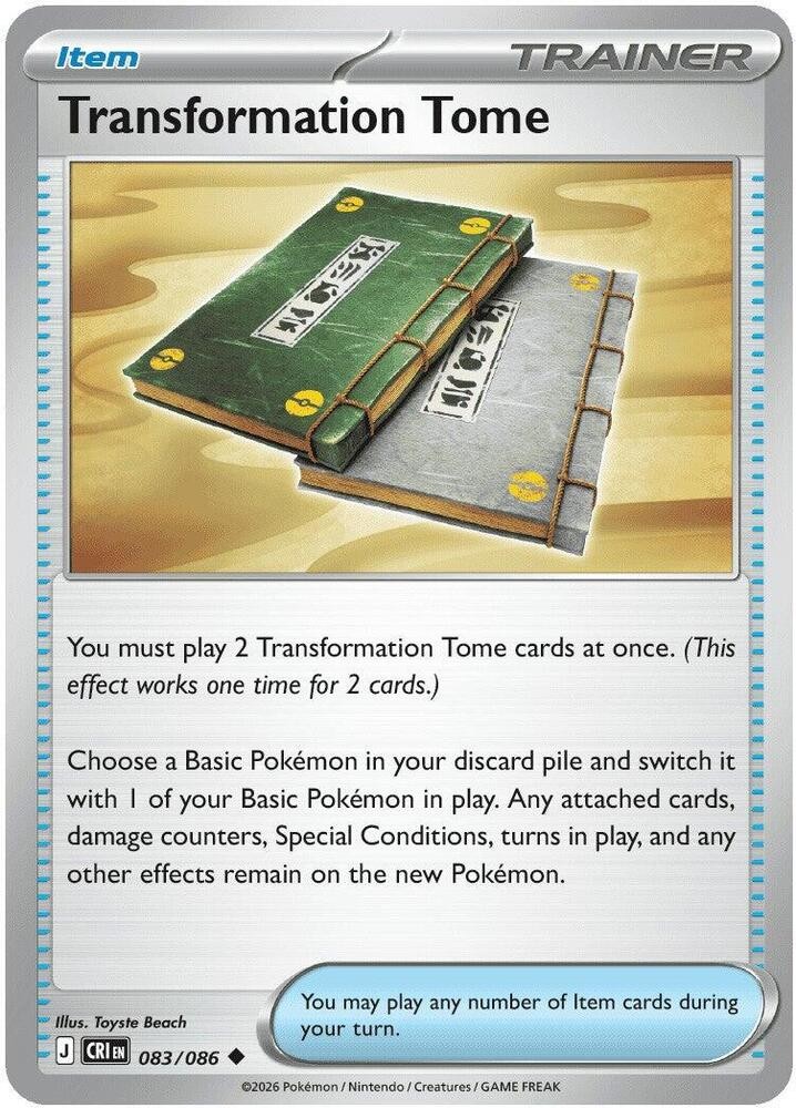 Transformation Tome 083/086 Uncommon ME04: Chaos Rising NM