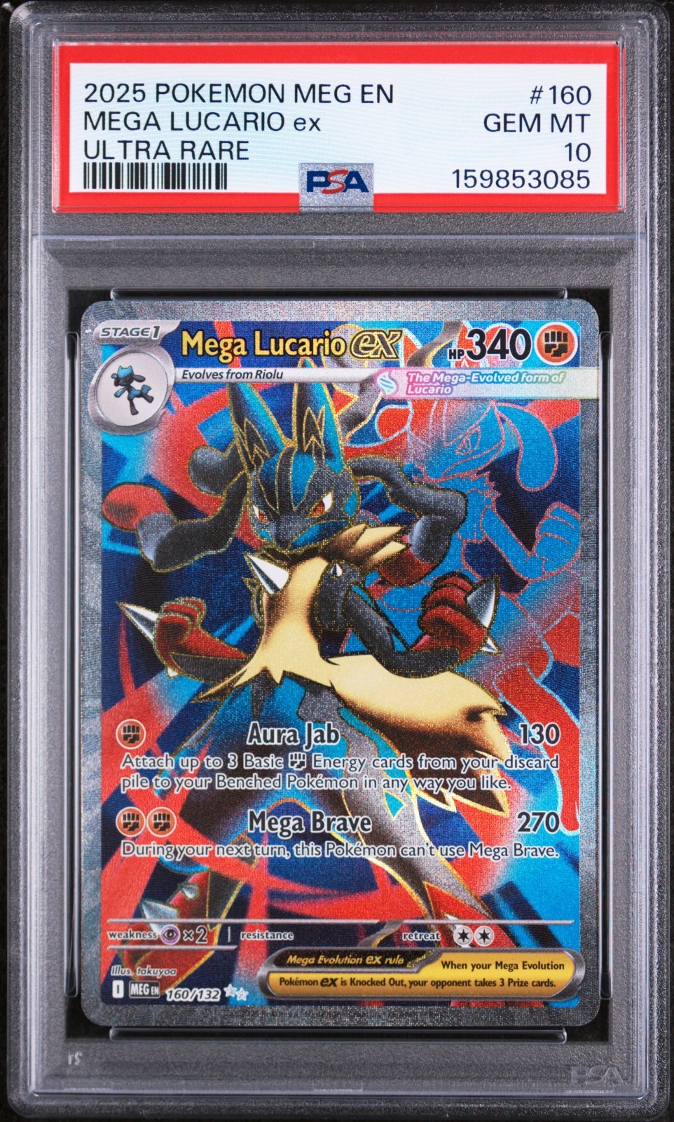 2025 POKEMON MEG EN-MEGA EVOLUTION ULTRA RARE #160 MEGA LUCARIO EX PSA 10