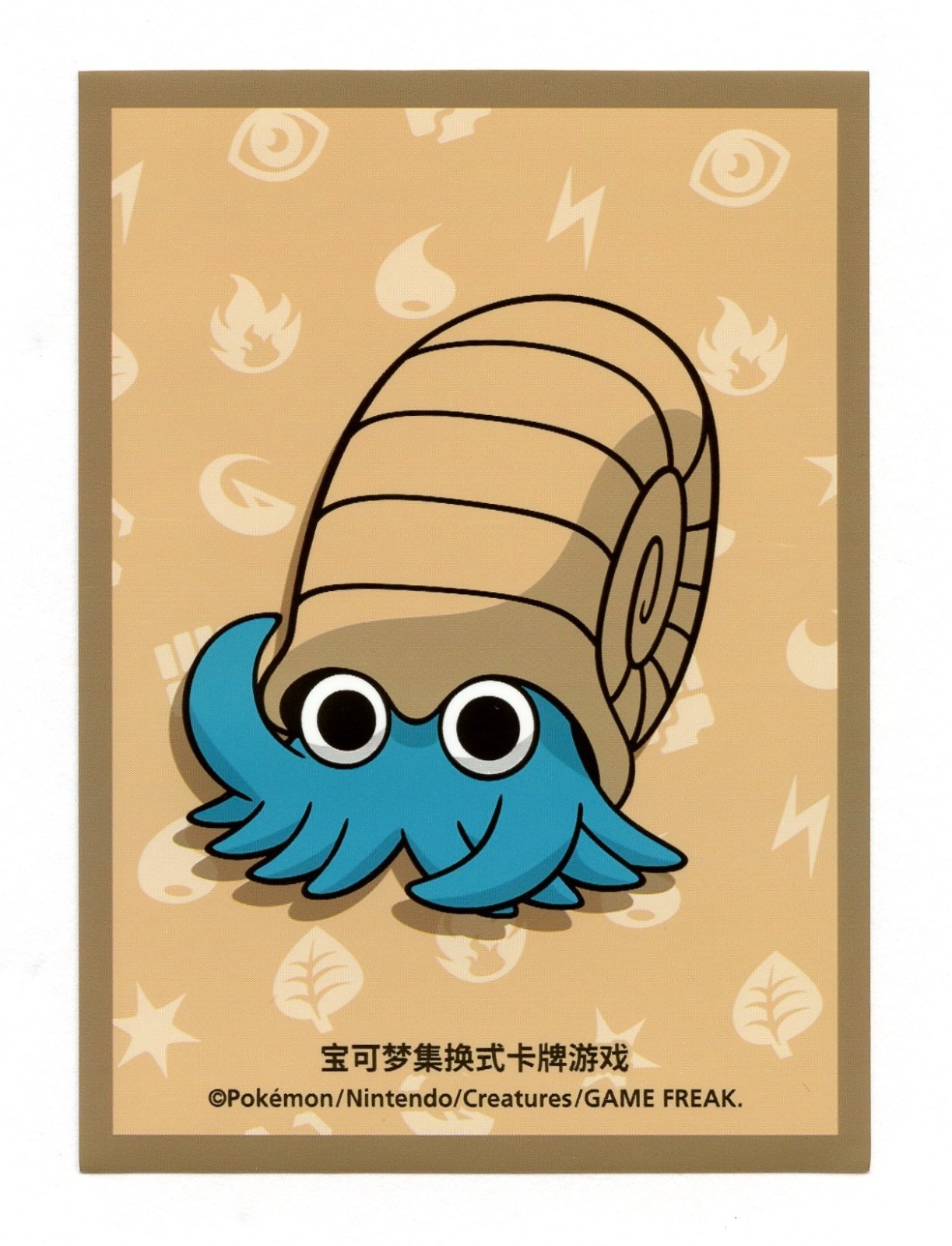 Omanyte Departure Box (Regular) Individual Card Sleeve Pokemon China Original