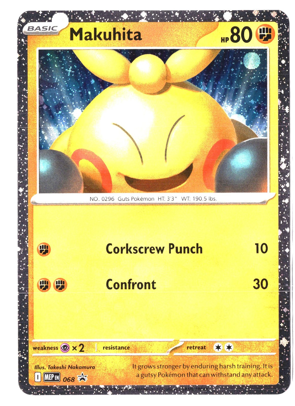 ME: Mega Evolution Promo #068 Makuhita