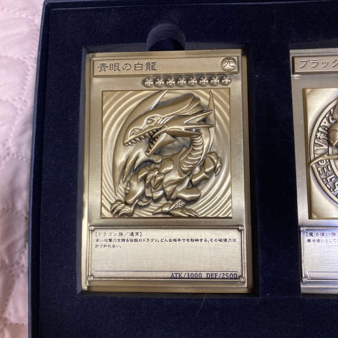 Yu-Gi-Oh! Blue-Eyes White Dragon Black Magician Red-Eyes Black Dragon Relief Set