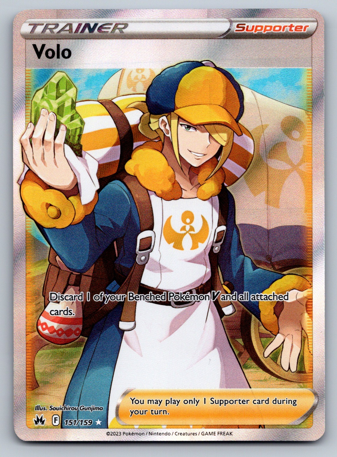 Volo (Full Art) Ultra Rare CRZ SWSH: Crown Zenith 151/159 NM Souichirou Gunjima