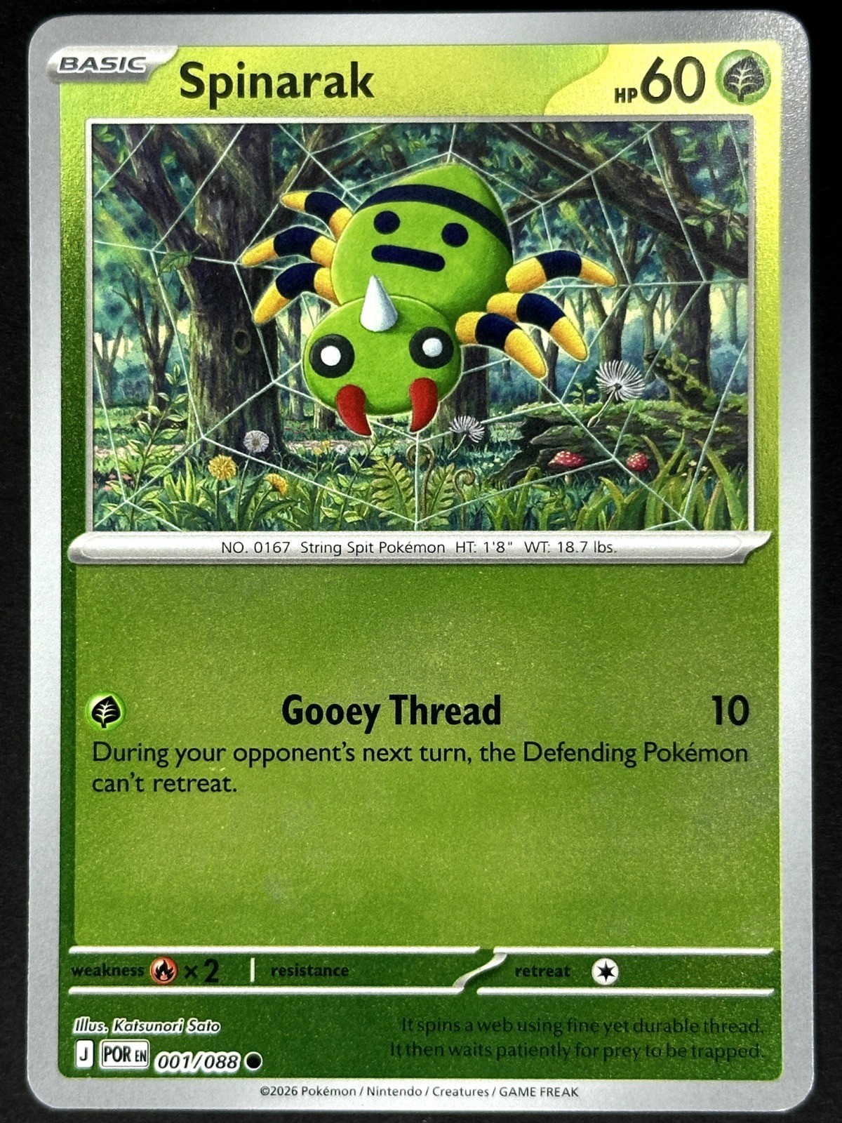 Spinarak Reverse Holo Common ME03: Perfect Order 001/088 NM