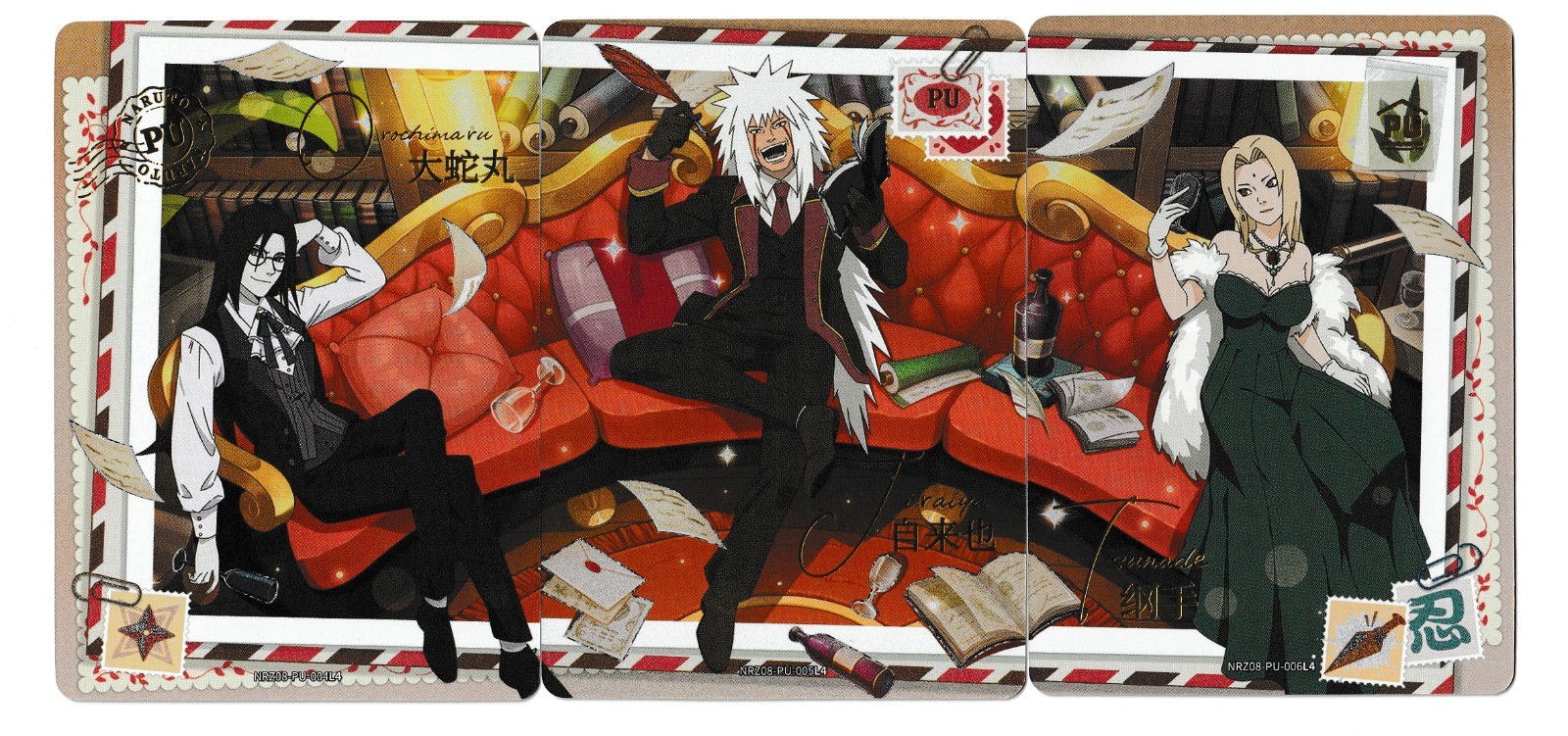 Orochimaru, Jiraiya, & Tsunade Naruto Kayou PU-004, PU-005, & PU-006 Cards NM