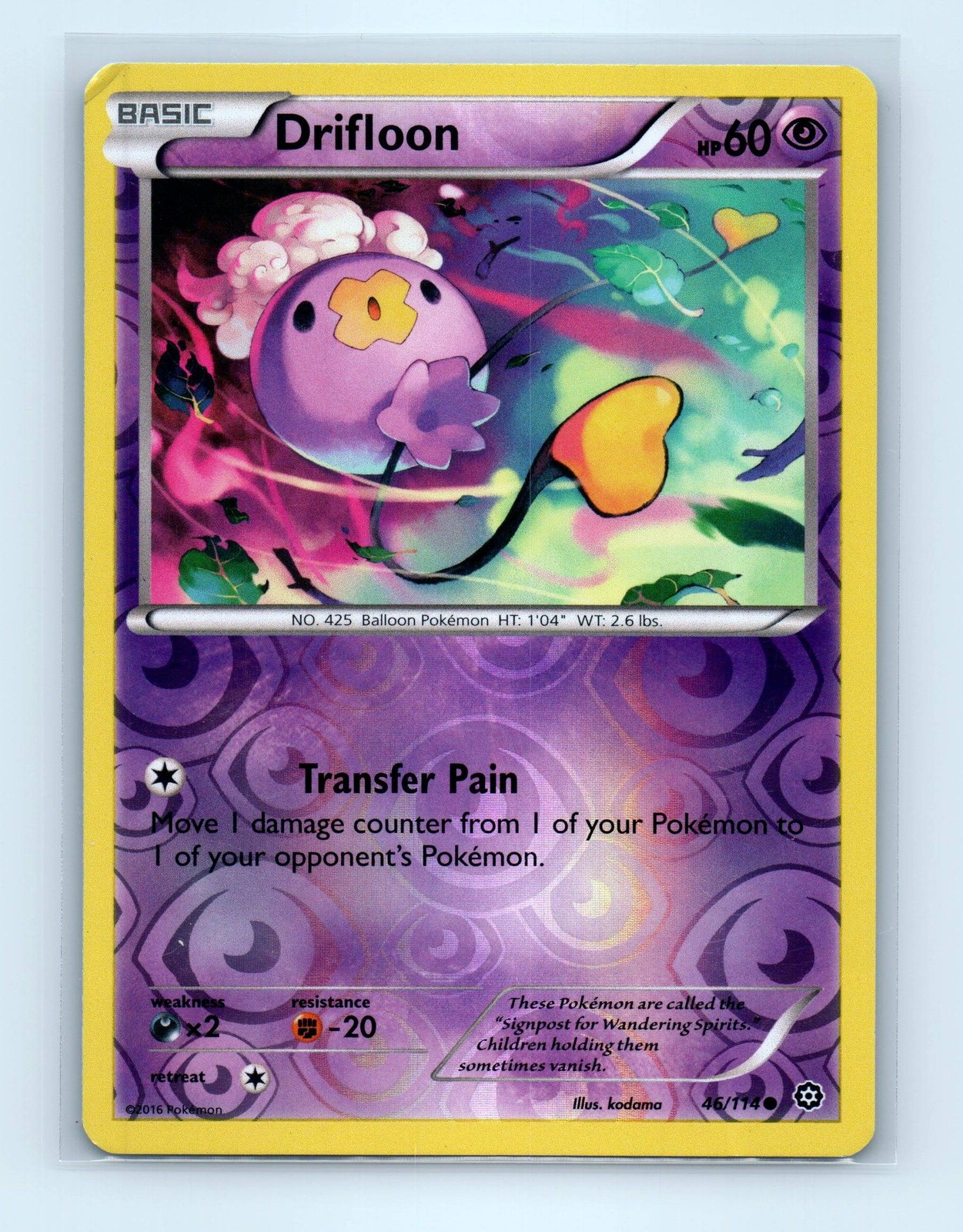 Pokemon tcg XY – Steam Siege Drifloon Lightly played