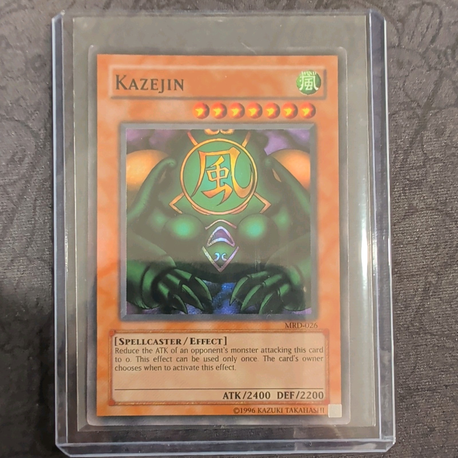 Kazejin MRD-026 Metal Raiders Unlimited|Unlimited Edition Halo LP