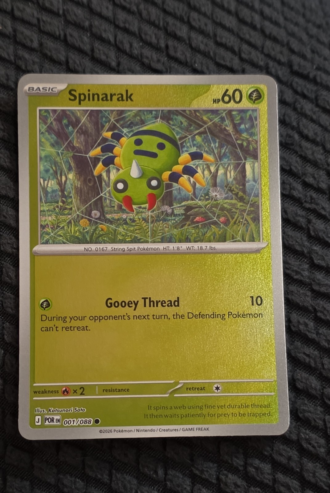 Spinarak 001/088 Me03: Perfect Order Reverse Holo