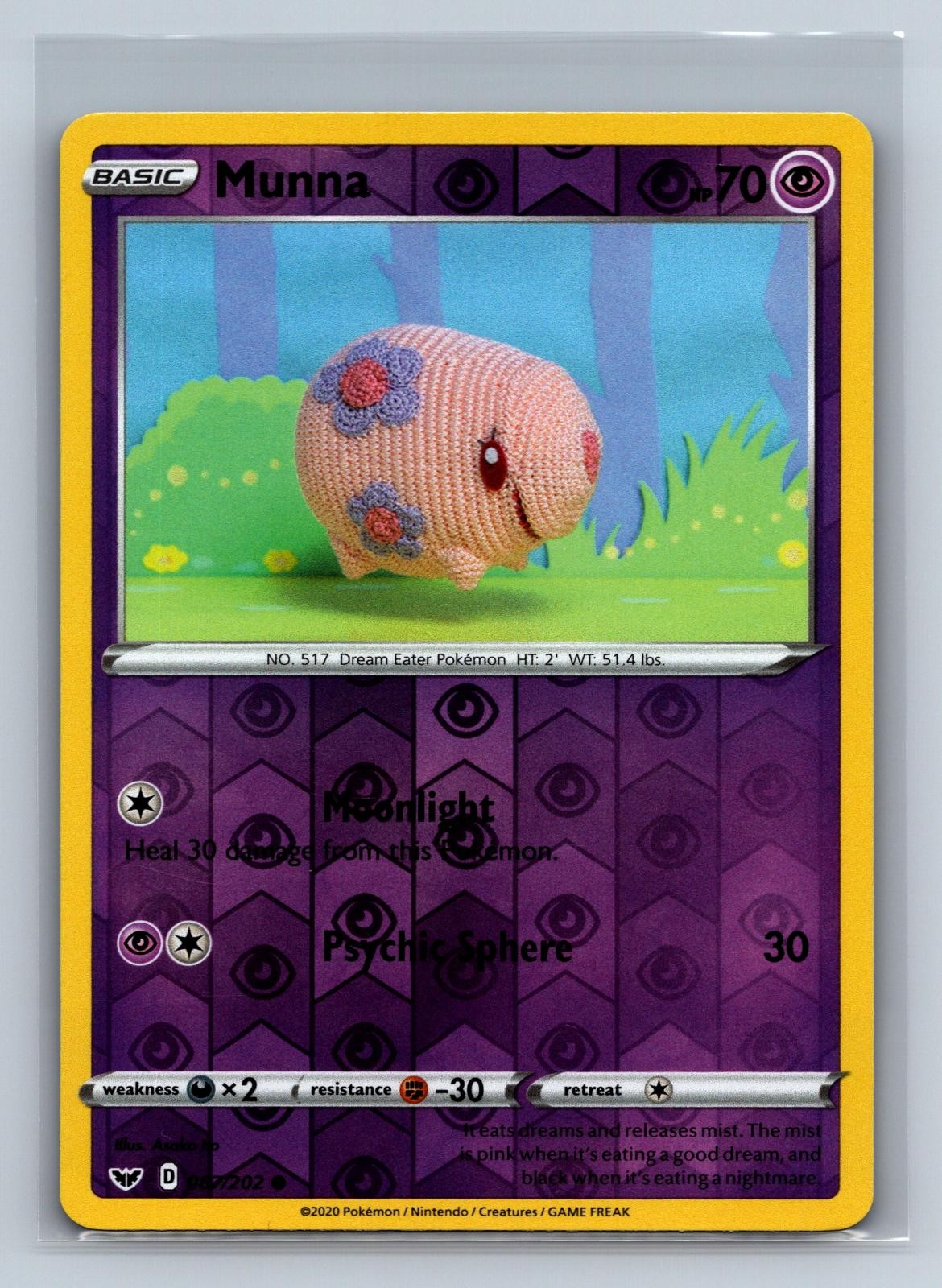 Munna 087/202 Common Sword & Shield Pokemon Reverse Holo NM/M 723b-29