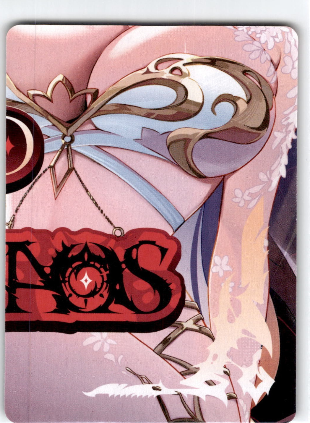 VCard Divine Chaos First Edition Puzzle Piece