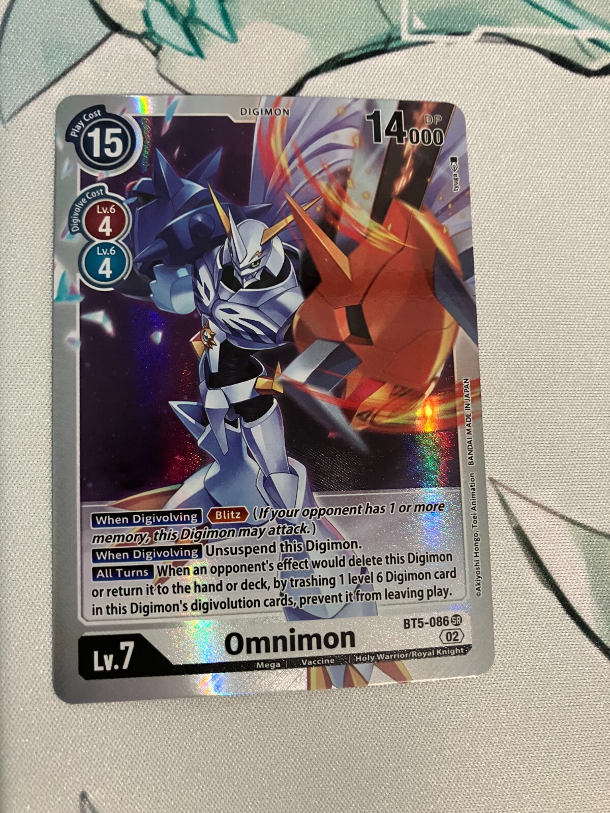 Omnimon BT5-086 SR Foil Digimon CCG | Resurgence Booster NM