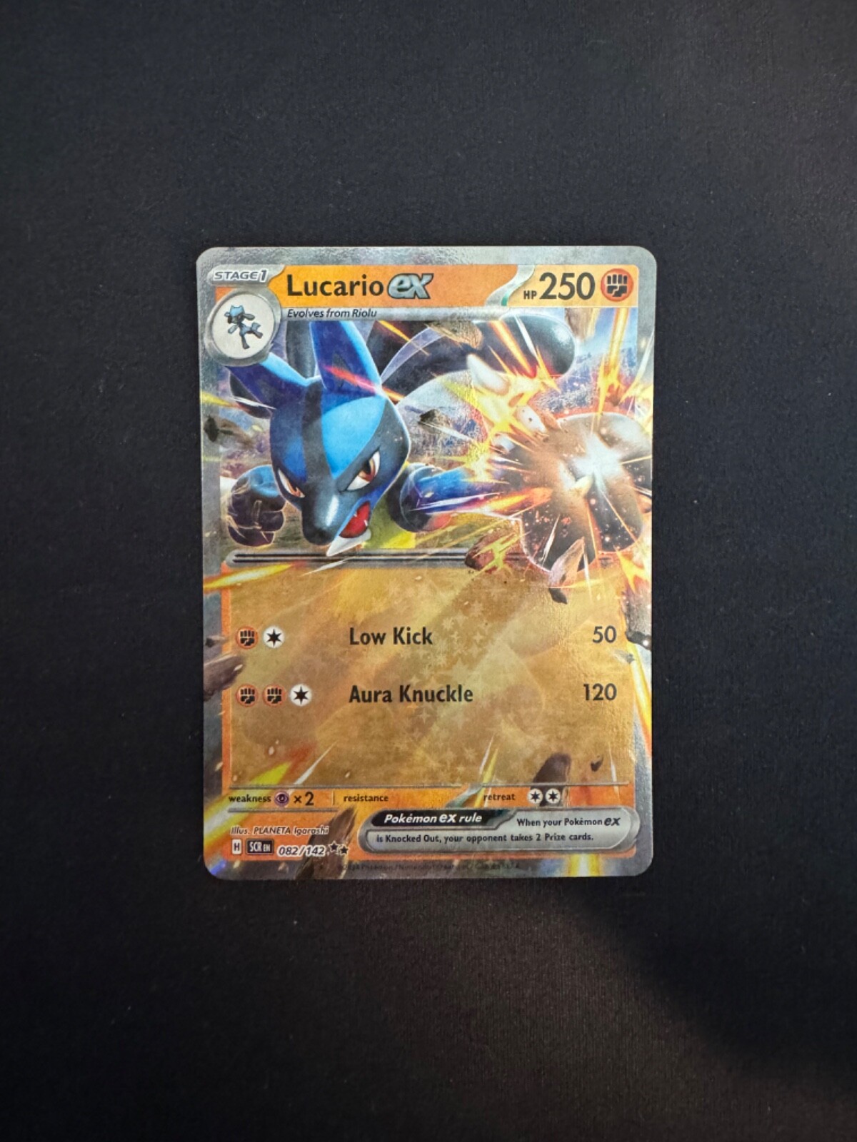 Lucario ex 082/142 Sv07: Stellar Crown Holo