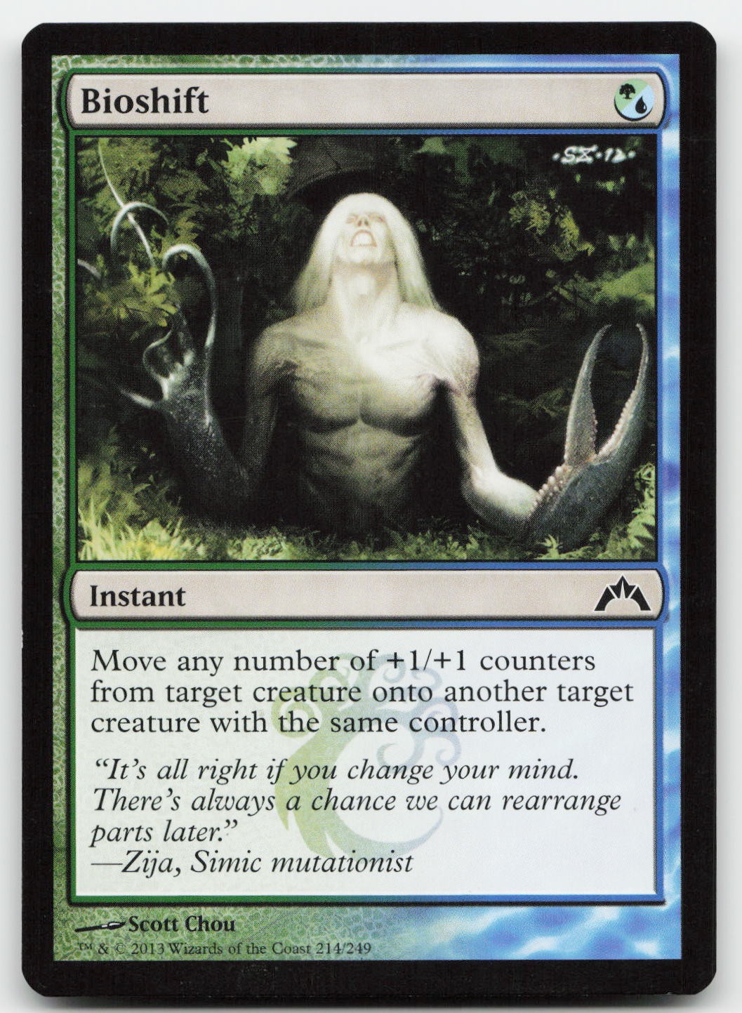 Bioshift #214 (LP) Gatecrash GTC Magic MTG