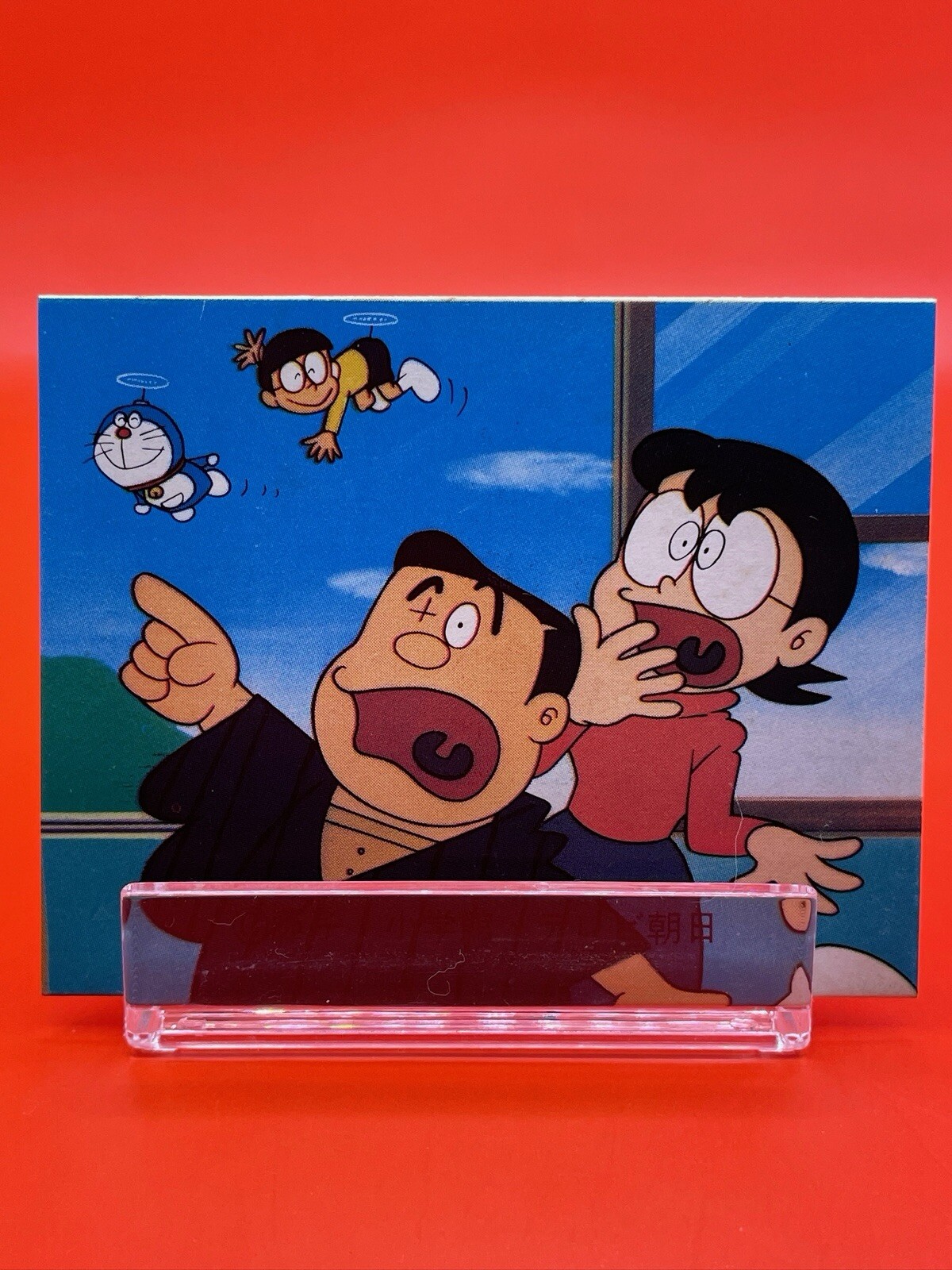 Doraemon Nobita Card Anime Japanese Shogakukan TV asahi TCG Dad Mom Vintage