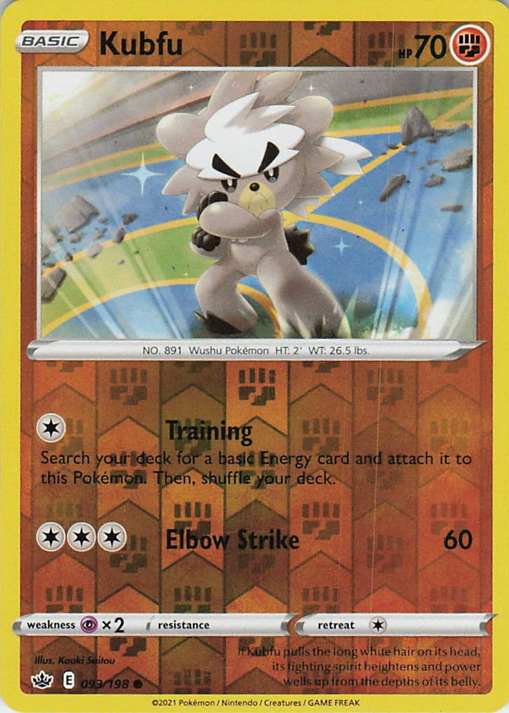 Kubfu Common SWSH06: Chilling Reign 093/198 LP Reverse Holo