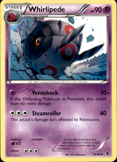 Whirlipede Uncommon Emerging Powers 39/98 NM Shin Nagasawa 2011