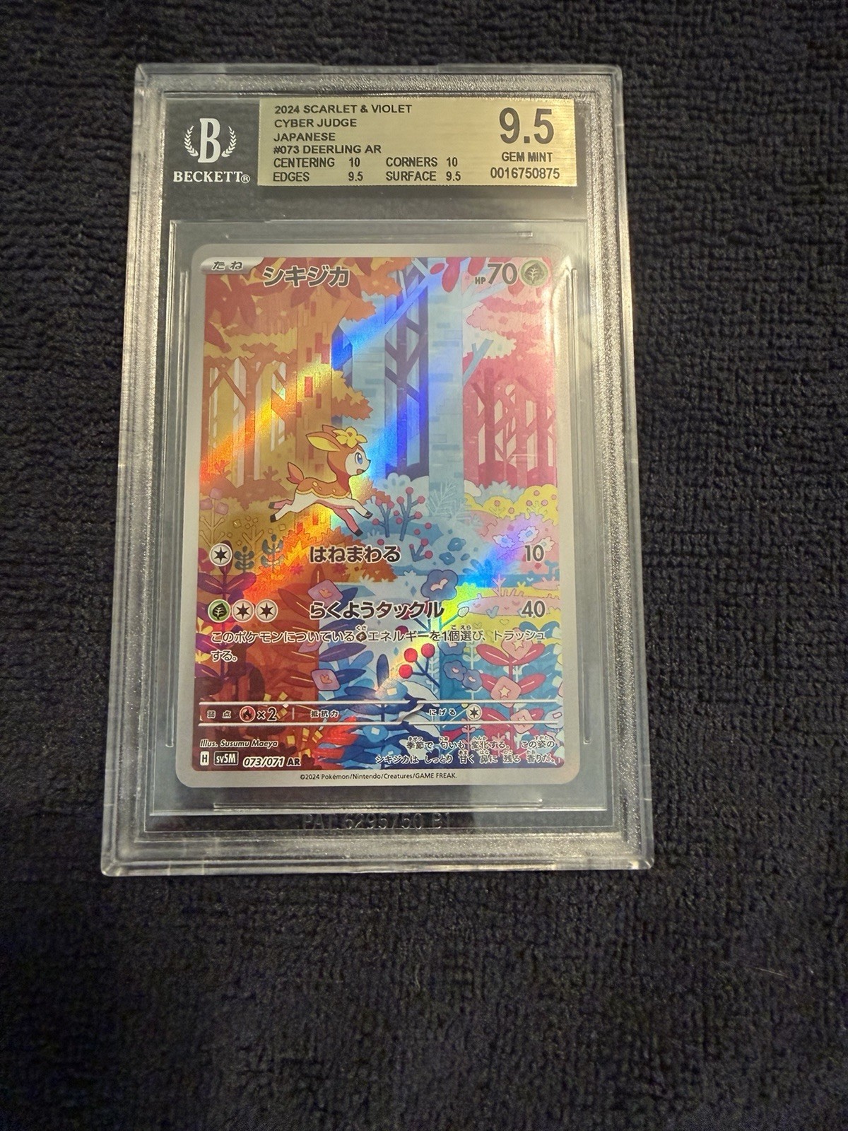 Pokemon BGS 9.5 Deerling Art Rare Holo Cyber Judge Japanese 073/071 2024