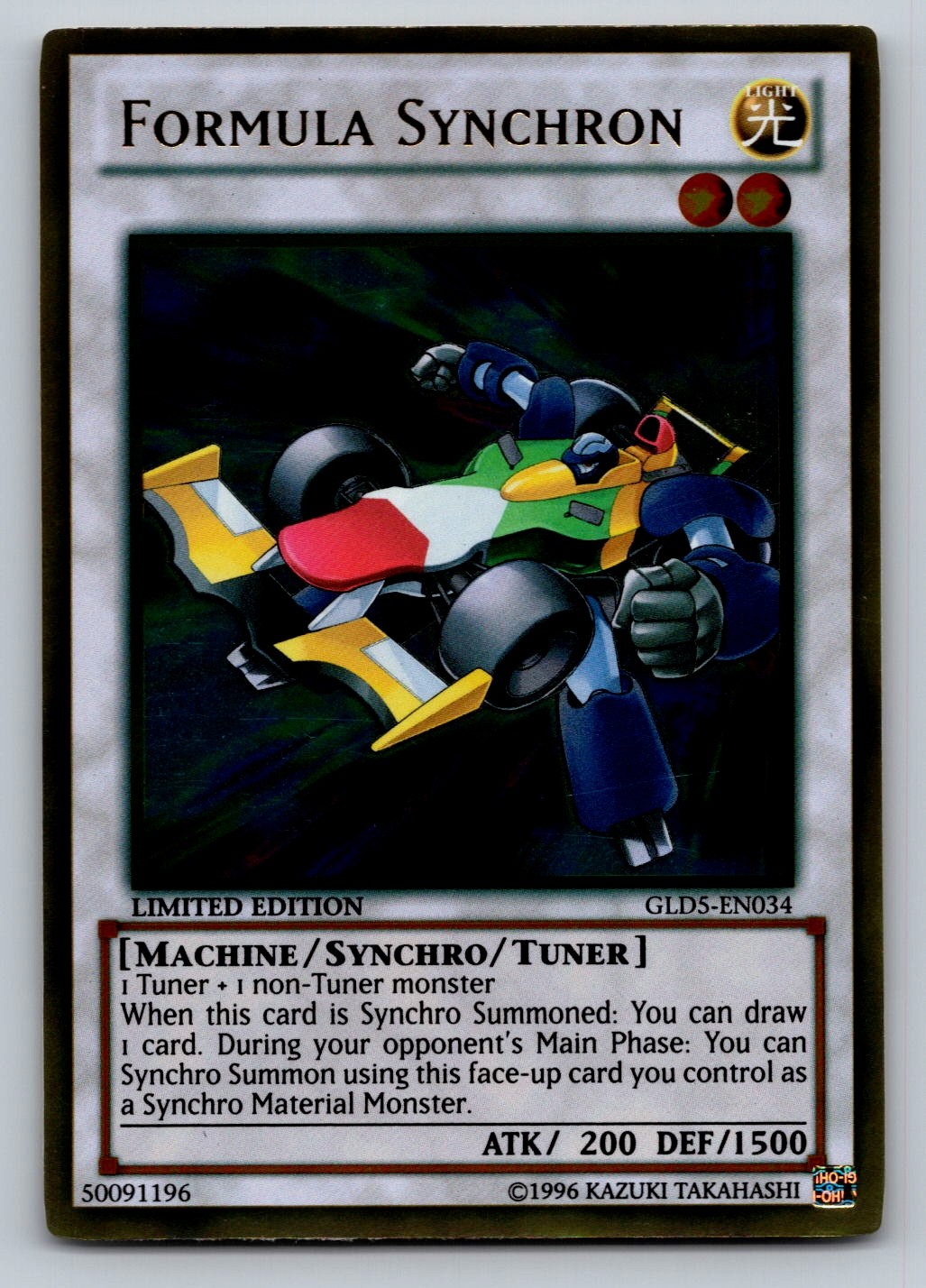 Yu-Gi-Oh Formula Synchron Gold Rare Gold Series: Haunted Mine GLD5-EN034 NM