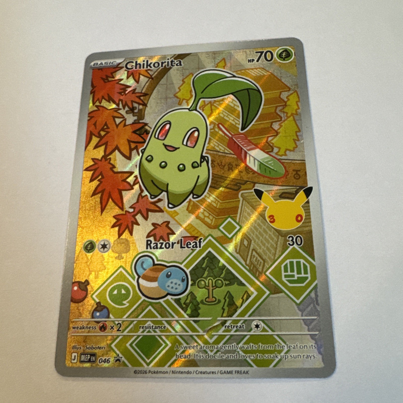 Chikorita 046 Pokemon First Partner Illustration Collection Promo Holo