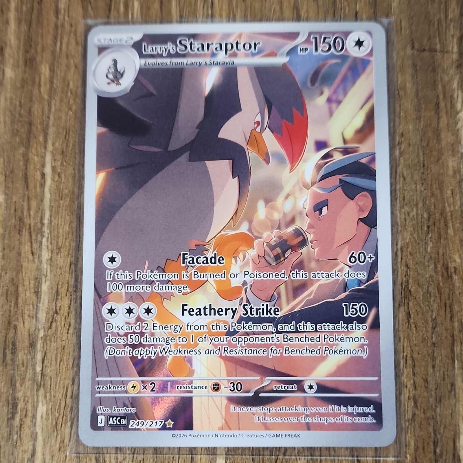 Pokémon TCG Larry’s Staraptor 249/217 Stellar Crown IR FA Holo