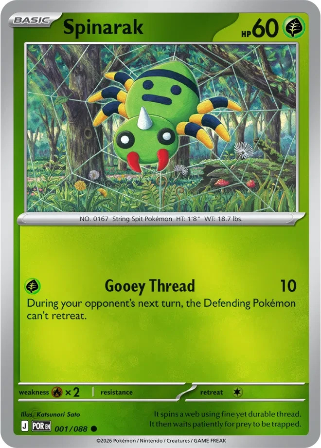 Pokemon TCG – Perfect Order Singles – Pick Your Card! – NM/M – Bulk Savings