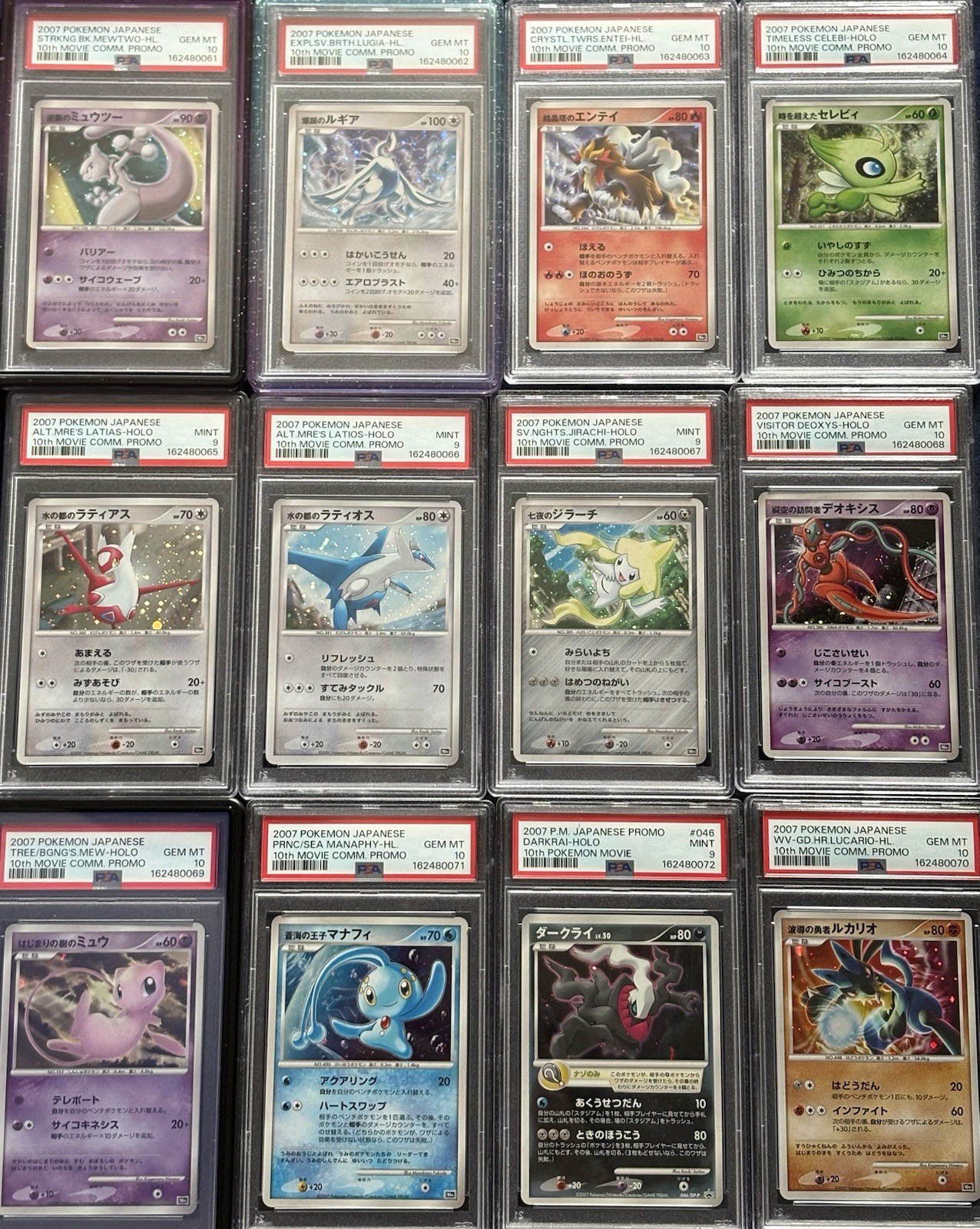 PSA 10 9 Pokemon 10th Movie Promo Seq Japanese Card 2007