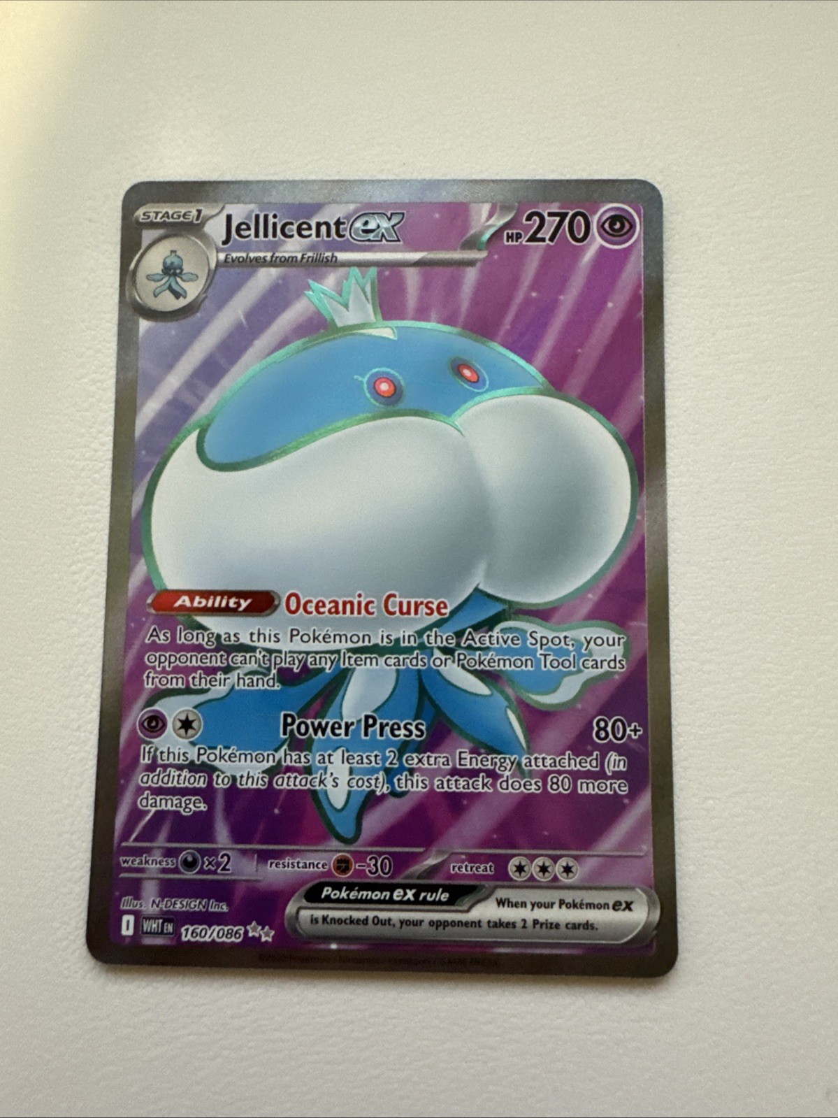 Jellicent ex 160/086 Sv: White Flare Holo