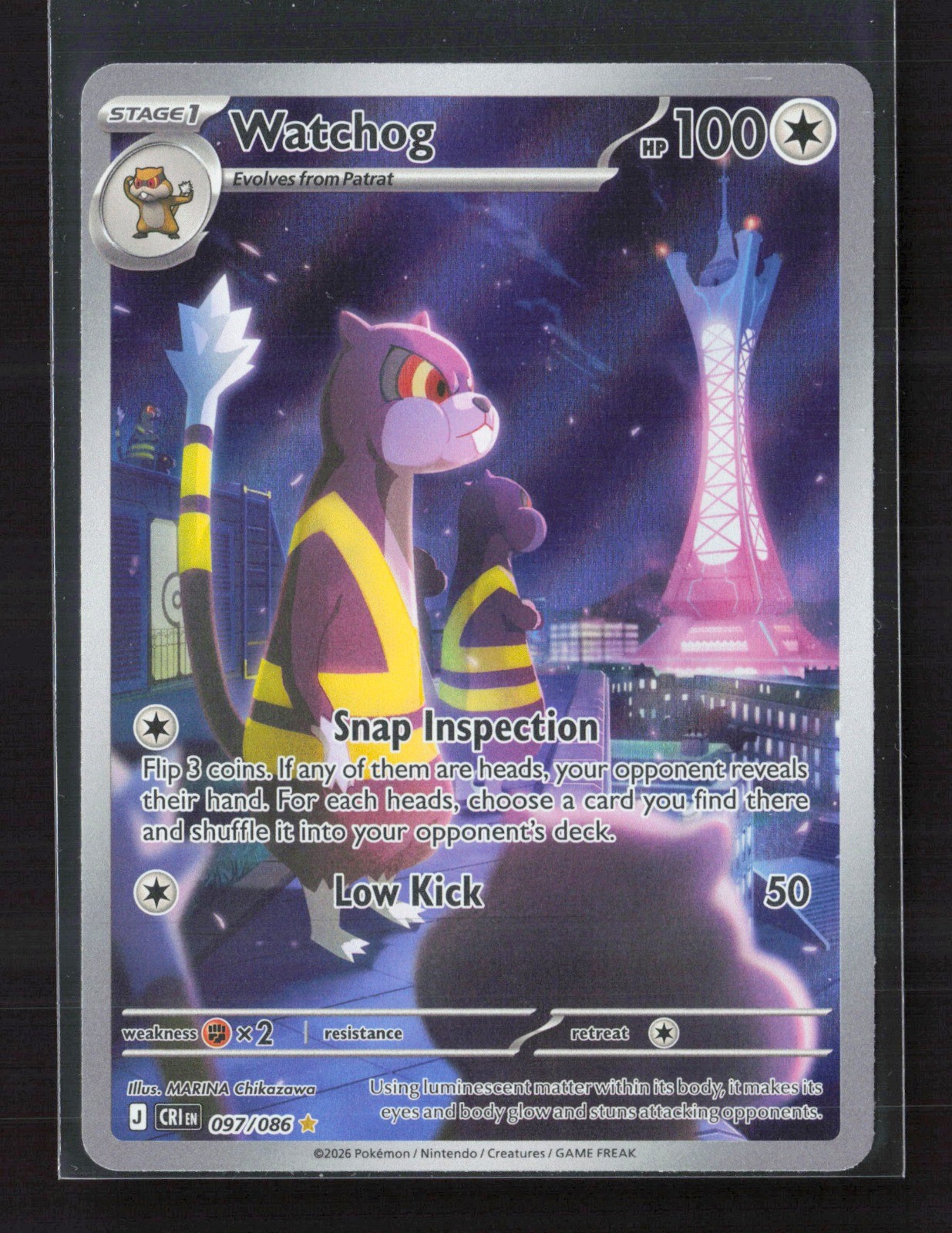Watchog – | 097/086 | Pokemon ME04: Chaos Rising NM
