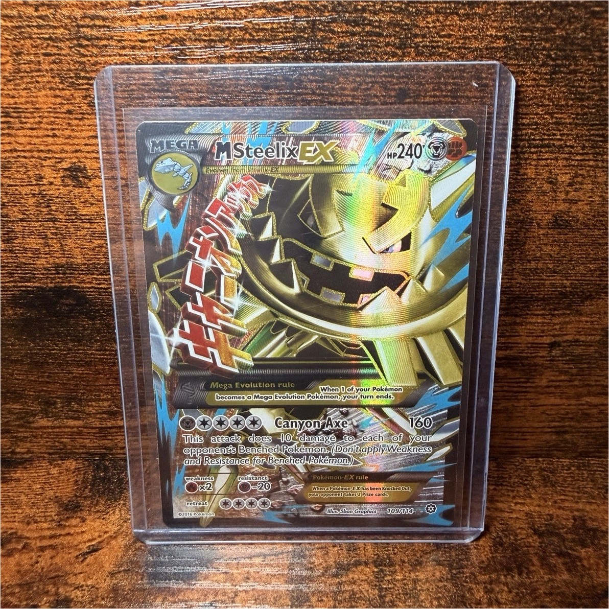 Pokémon TCG M Steelix EX XY Steam Siege 109/114 Full Art Ultra Rare Holo 240HP