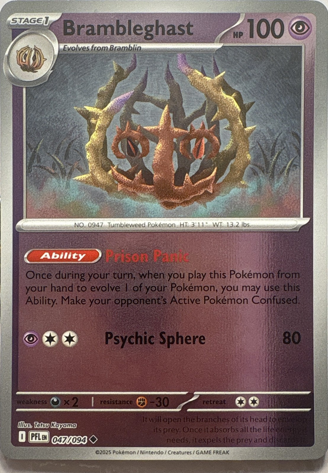 Brambleghast Reverse Holo Uncommon ME02: Phantasmal Flames 047/094 NM