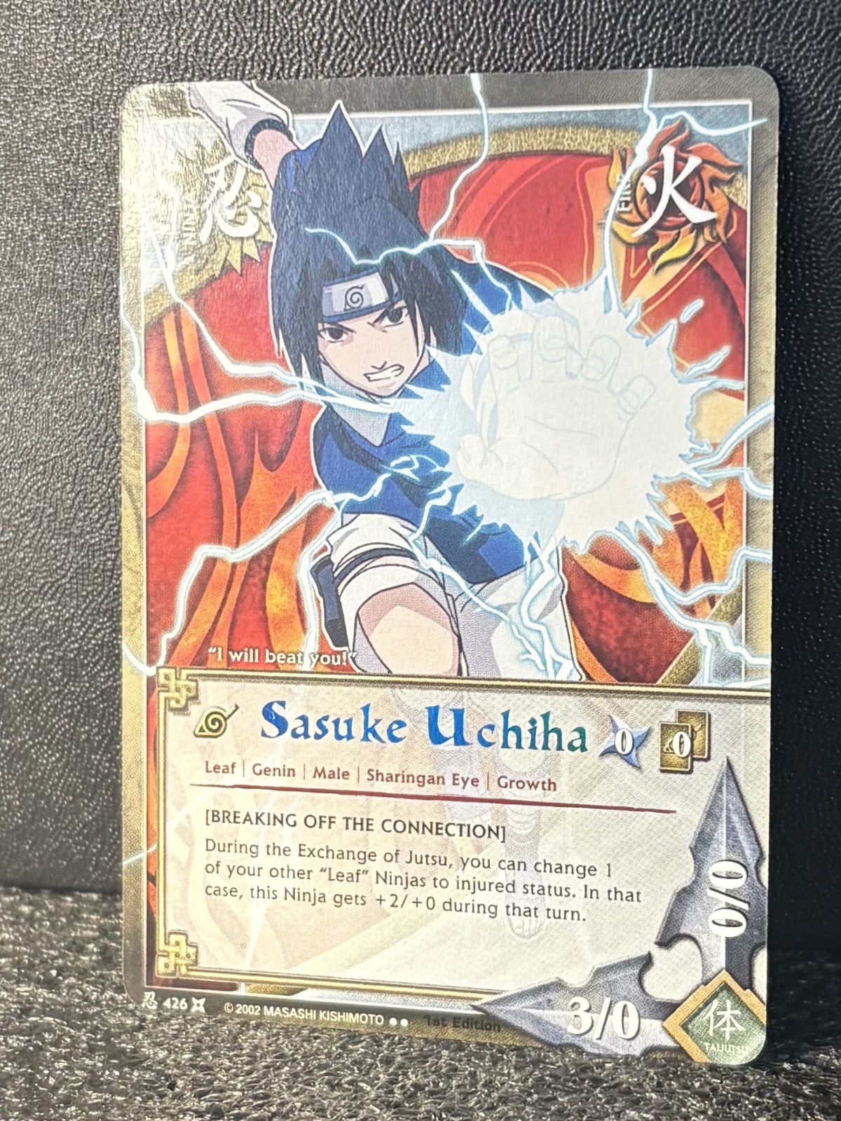 2009 Naruto CCG: S11 Approaching Wind {{{ Sasuke Uchida }}} N 426~1st~Rare~L@@K