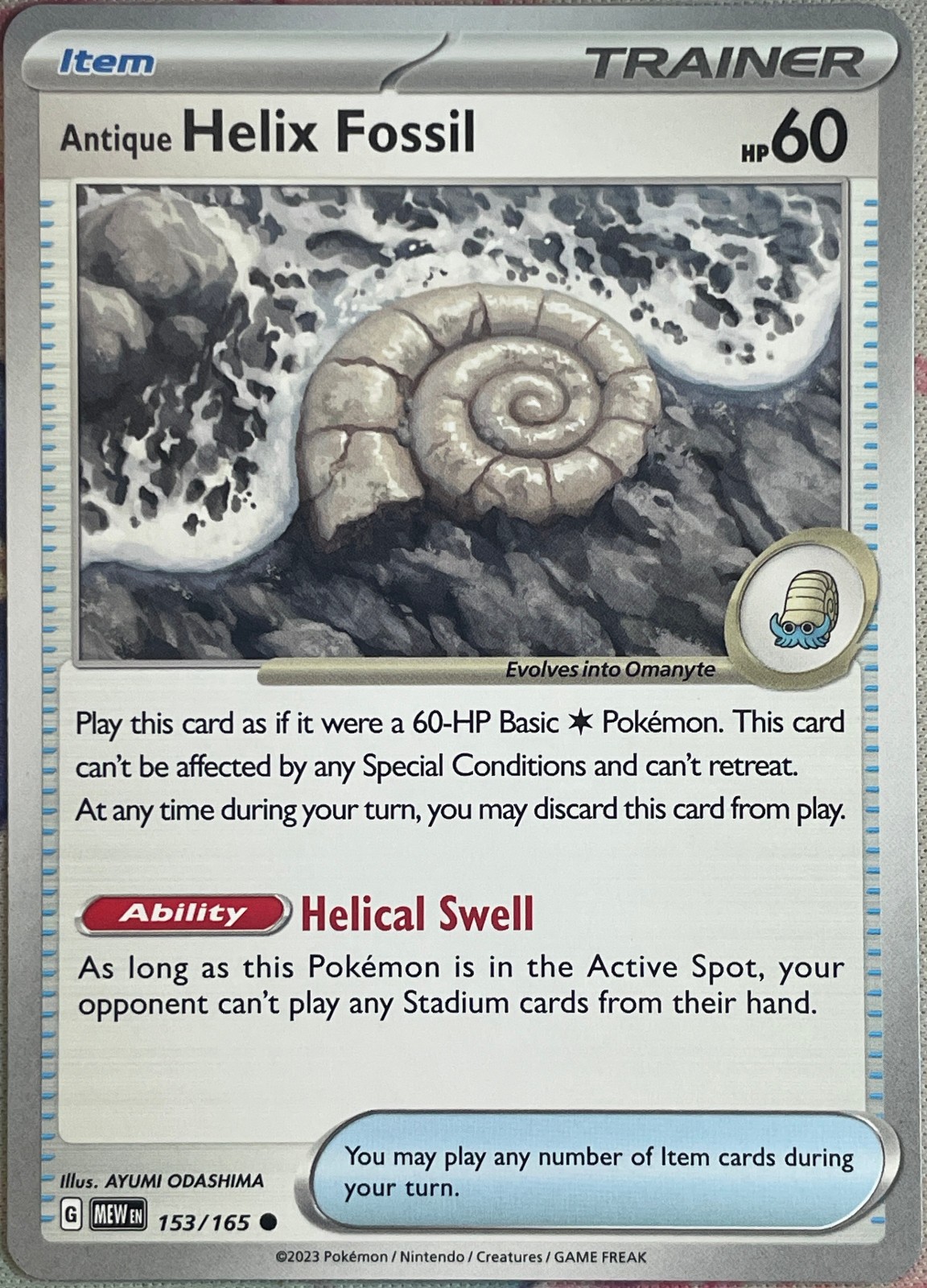 Antique Helix Fossil – 153/165 – Scarlet & Violet 151 Pokemon 2023