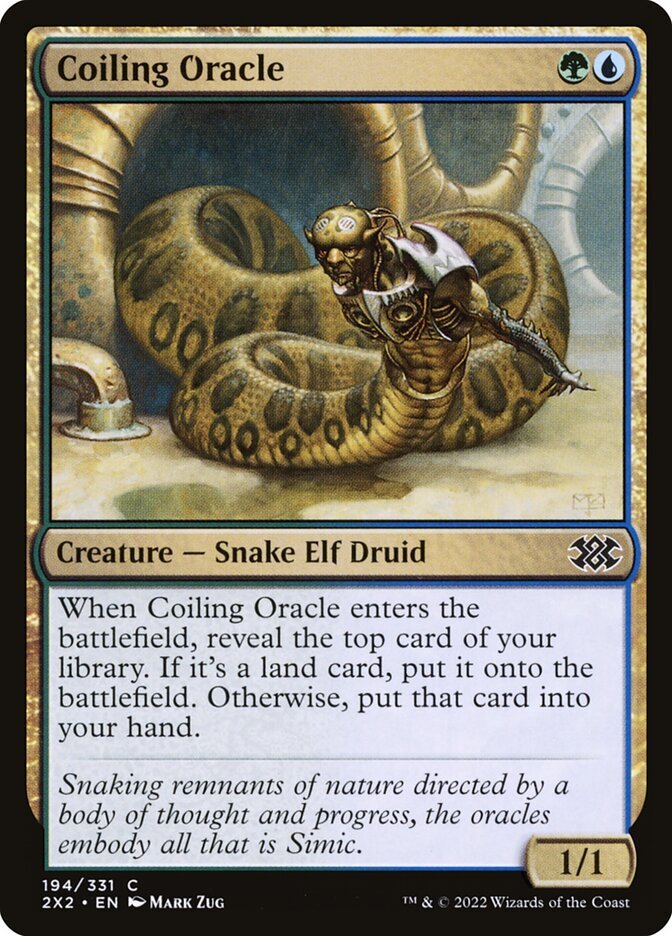 Coiling Oracle Foil (194) Double Masters 2022 MTG Magic