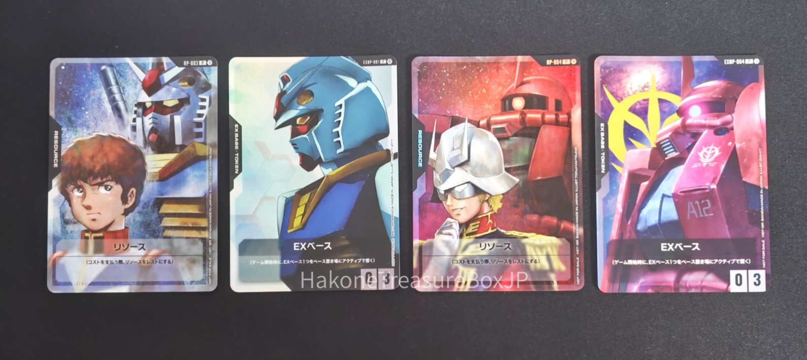 Gundam Card Game Resource Ex Base Set RP-003 RP-004 EXBP-001 EXBP-004 Japanese