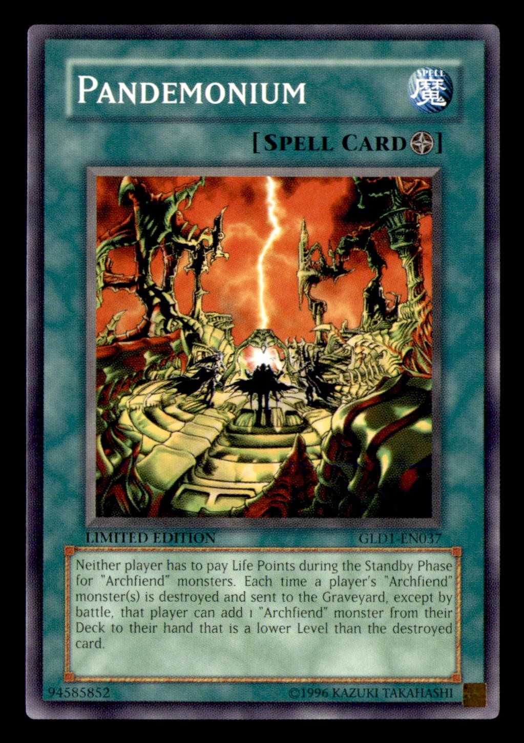 Pandemonium GLD1-EN037 Common / Short Print Gold Series 2008 Yu-Gi-Oh Limited NM
