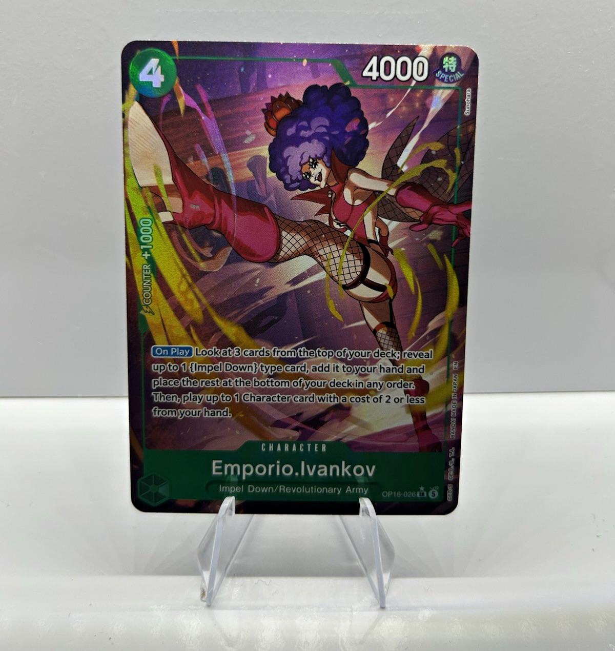One Piece Card Game Emporio Ivankov OP16-026 OP-16 Special Foil ENG