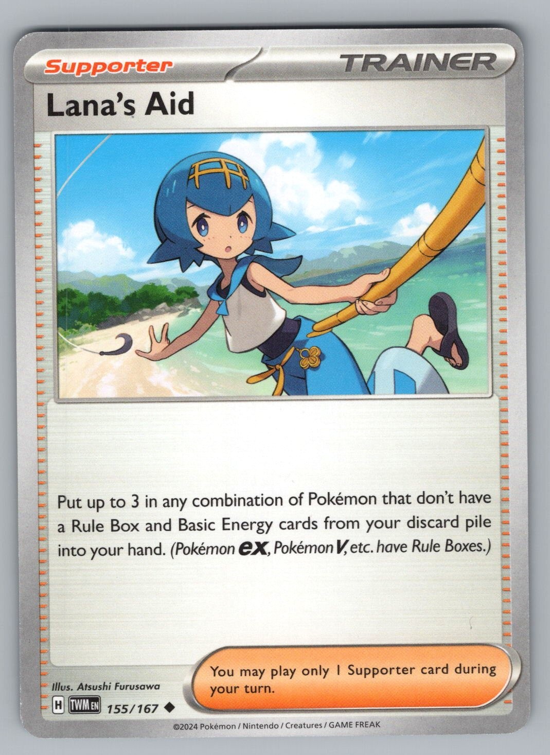 LANA’S AID 155 UC POKEMON NM TWM ATSUSHI FURUSAWA*4