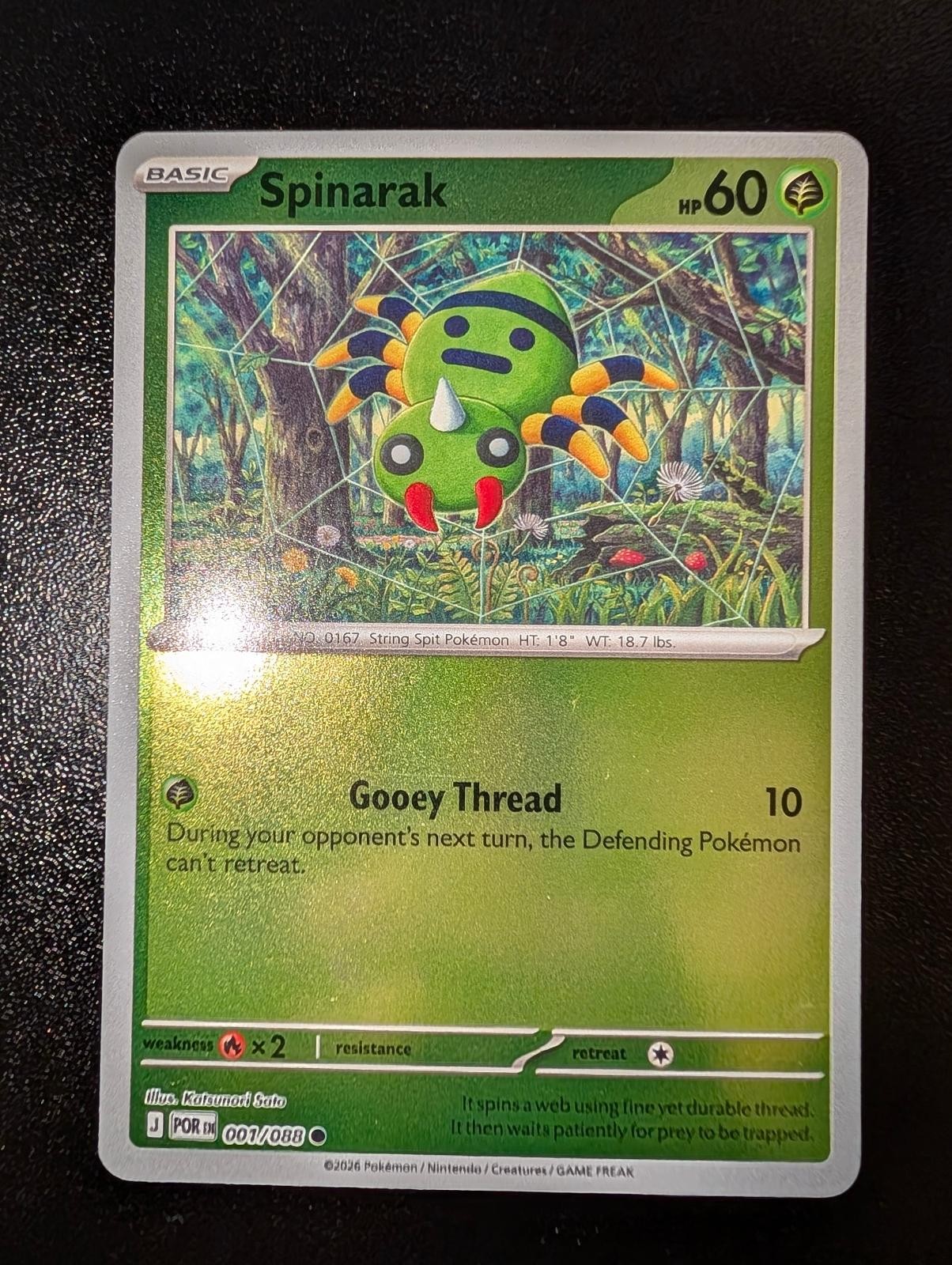Spinarak 001/088 Common Perfect Order Pokemon Reverse Holo Near Mint